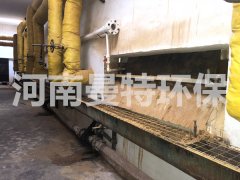 聚合氯化鋁處理含油廢水效果怎么樣？
