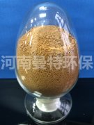 聚合氯化鋁在生產過程中需要注意什么？